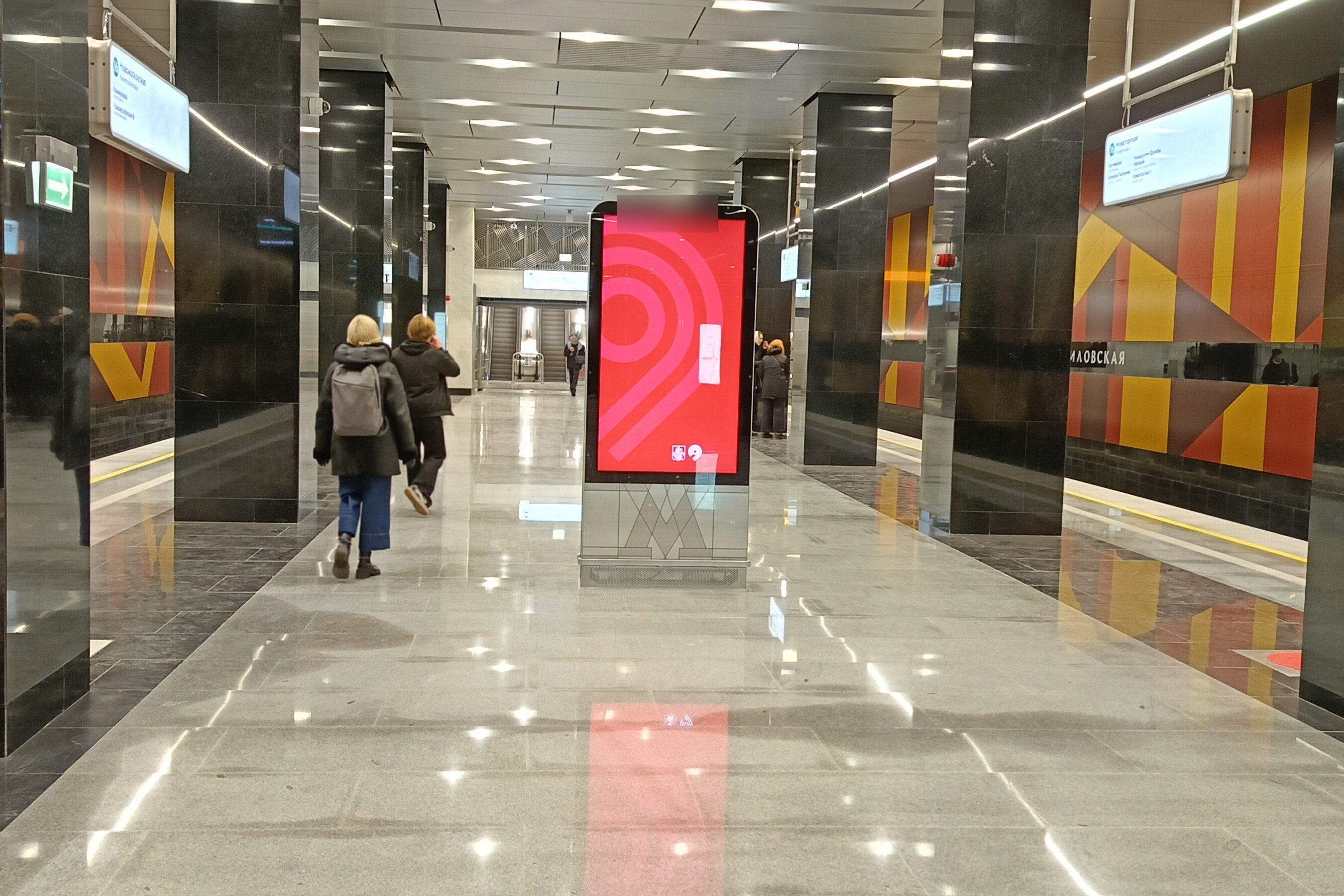 Фотография рекламного носителя, тип: Видеоэкран, адрес: Станция метро «Корниловская», линия Троицкая линия, Москва, Россия. Сторона/вариант А2 №1423005