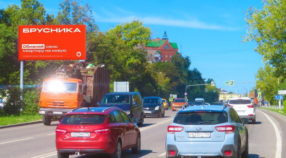 Фотография рекламного носителя, тип: Билборд 3x6, адрес: 9-ой Гвардейской Дивизии ул., д.48, Истра, Московская область, Россия. Сторона B №653288