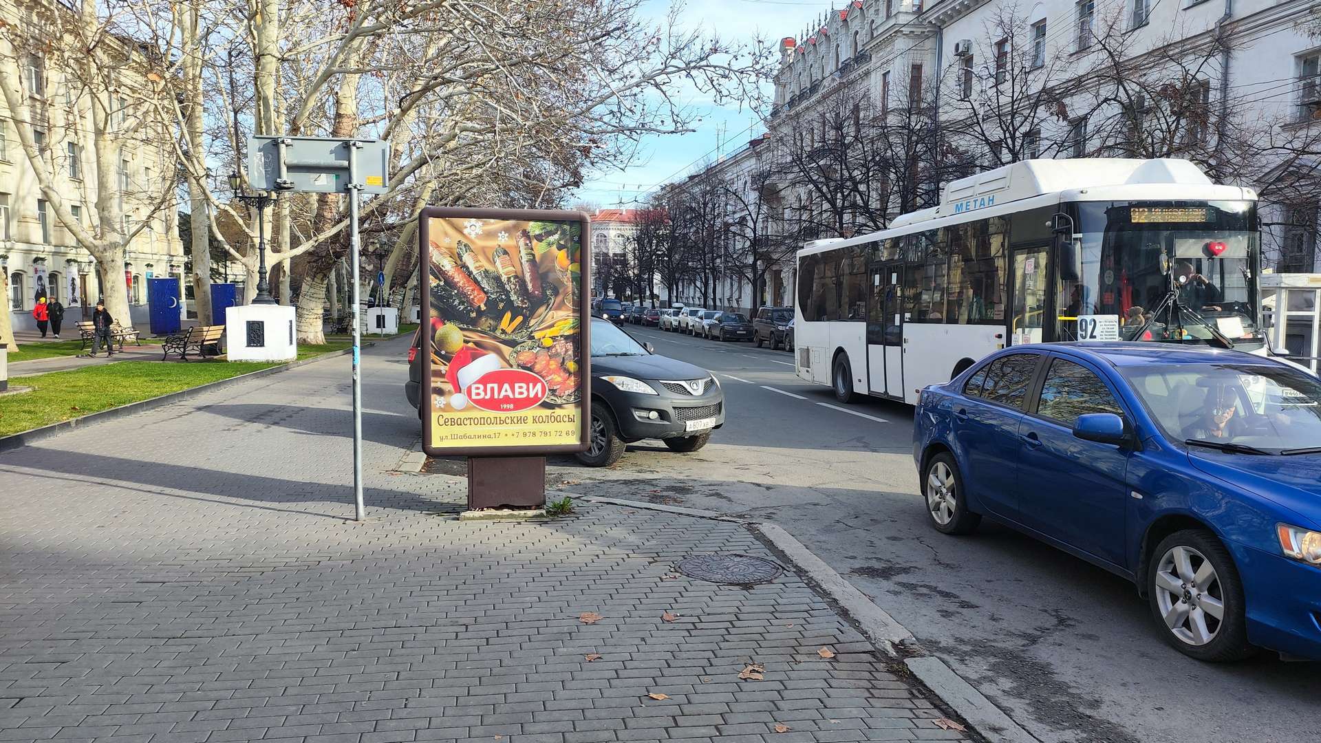 Фотография рекламного носителя, тип: Ситиформат 1.8x1.2, адрес: пр-т Нахимова, между домами 6 и 8, Севастополь, Россия. Сторона Б №1373501