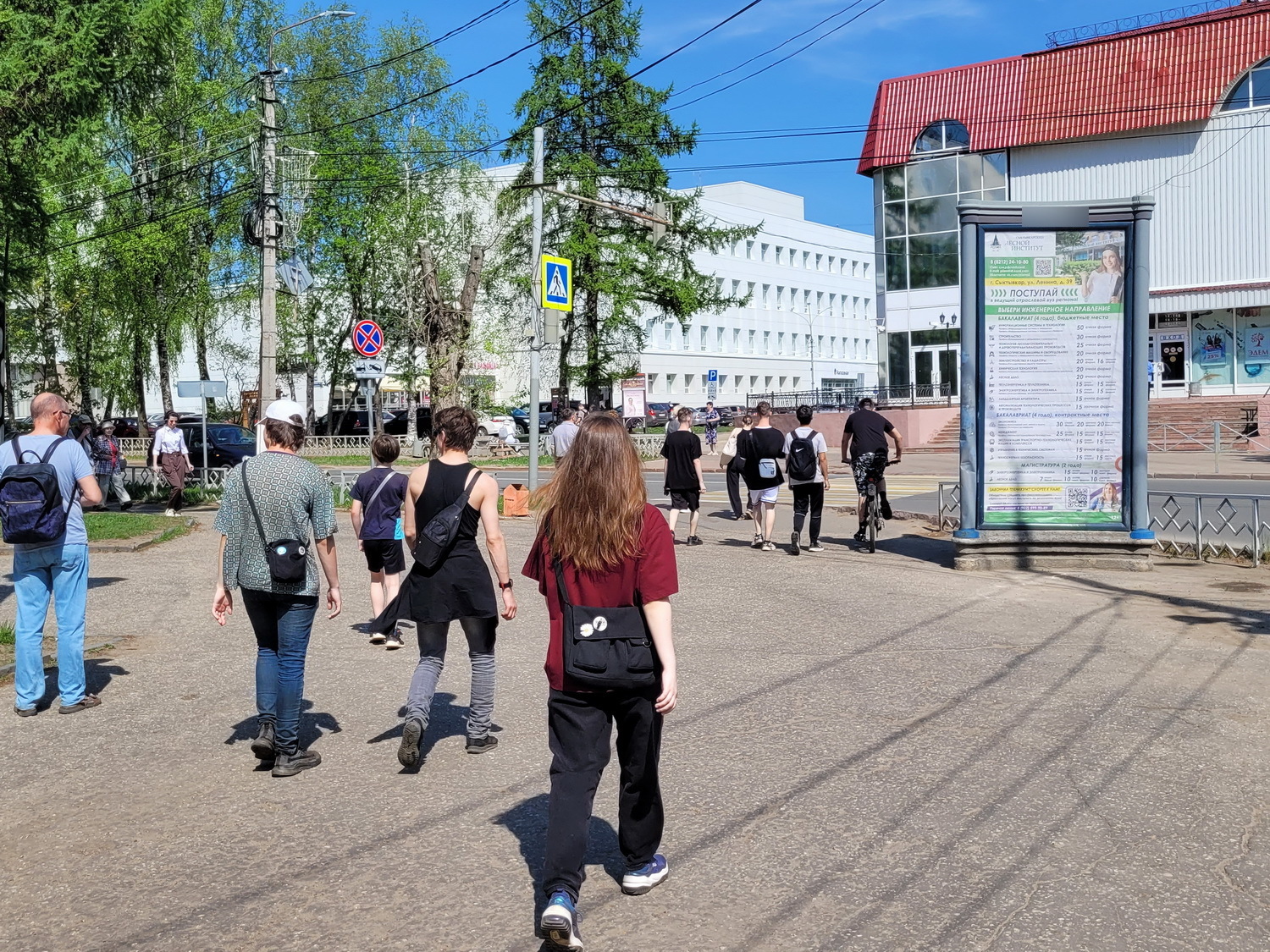 Фотография рекламного носителя, тип: Пиллар 3x1.4, адрес: Интернациональная ул. Х Коммунистическая ул., д.18, Сыктывкар, Республика Коми, Россия. Сторона С №330309