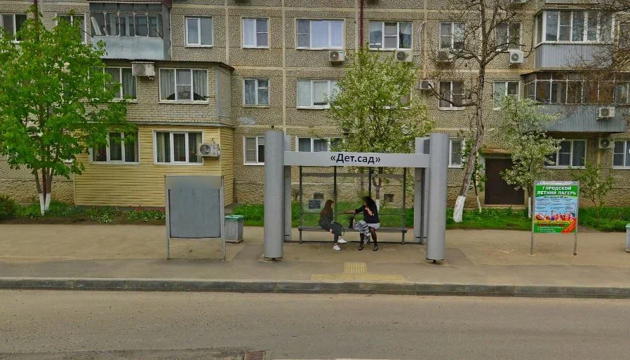 Фотография рекламного носителя, тип: Остановка 1.8x1.2, адрес: Гидростроителей ул., д.31, Краснодар, Краснодарский край, Россия. Сторона А3 №1096663