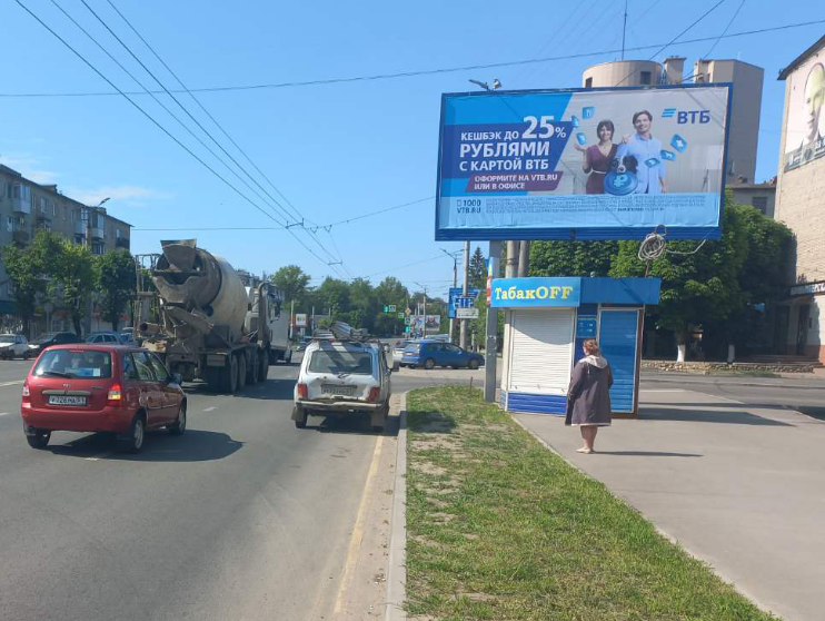 Фотография рекламного носителя, тип: Билборд 3x6, адрес: Шевченко ул., д.71, Смоленск, Смоленская область, Россия. Сторона А №1327962