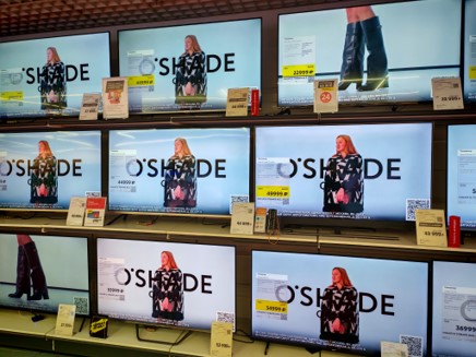 Фотография рекламного носителя, тип: Видеоэкран, адрес: Супермаркет «M.видео», 248001, Калуга, ул.Дзержинского д.37, ТЦ "Феникс", Калуга, Калужская область, Россия. Сторона/вариант А №1420637