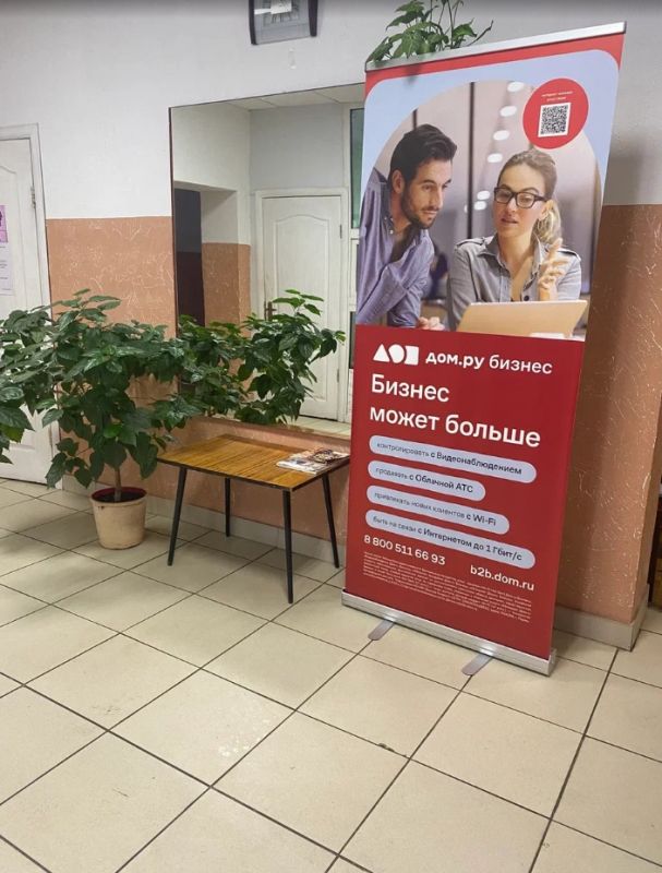 Фотография рекламного носителя, тип: Другой индор-формат, адрес: Бизнес-центр «Губернский», Комсомольская ул., д.22, Тюмень, Тюменская область, Россия. Сторона/вариант №1361742