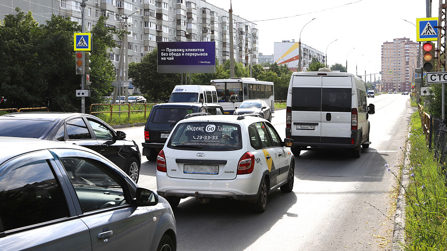 Фотография рекламного носителя, тип: Билборд 3x6, адрес: ул. 70 лет Октября, 20 кв., в районе д.16 а, Тольятти, Самарская область, Россия. Сторона B №1329650
