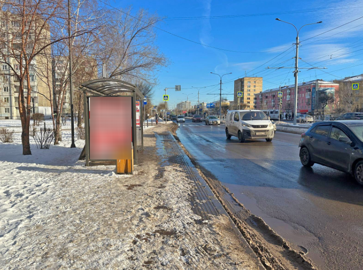 Фотография рекламного носителя, тип: Остановка 1.8x1.2, адрес: Красноярский рабочий пр-т., д.166, ост. "Юбилейный", Красноярск, Красноярский край, Россия. Сторона Б №1029691