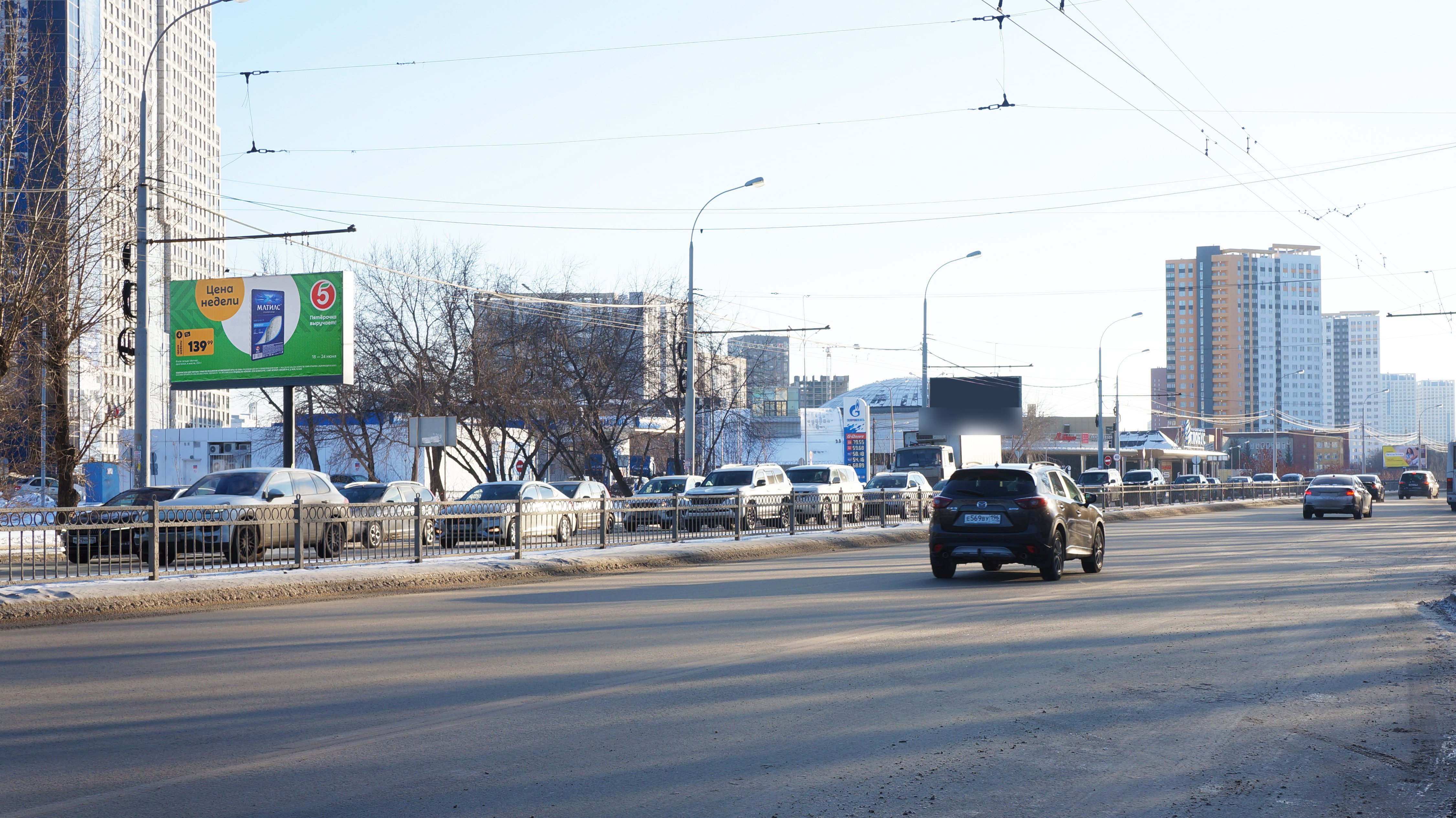 Фотография рекламного носителя, тип: Билборд 3x6, адрес: Щербакова ул., д.2А, Екатеринбург, Свердловская область, Россия. Сторона B №1326764