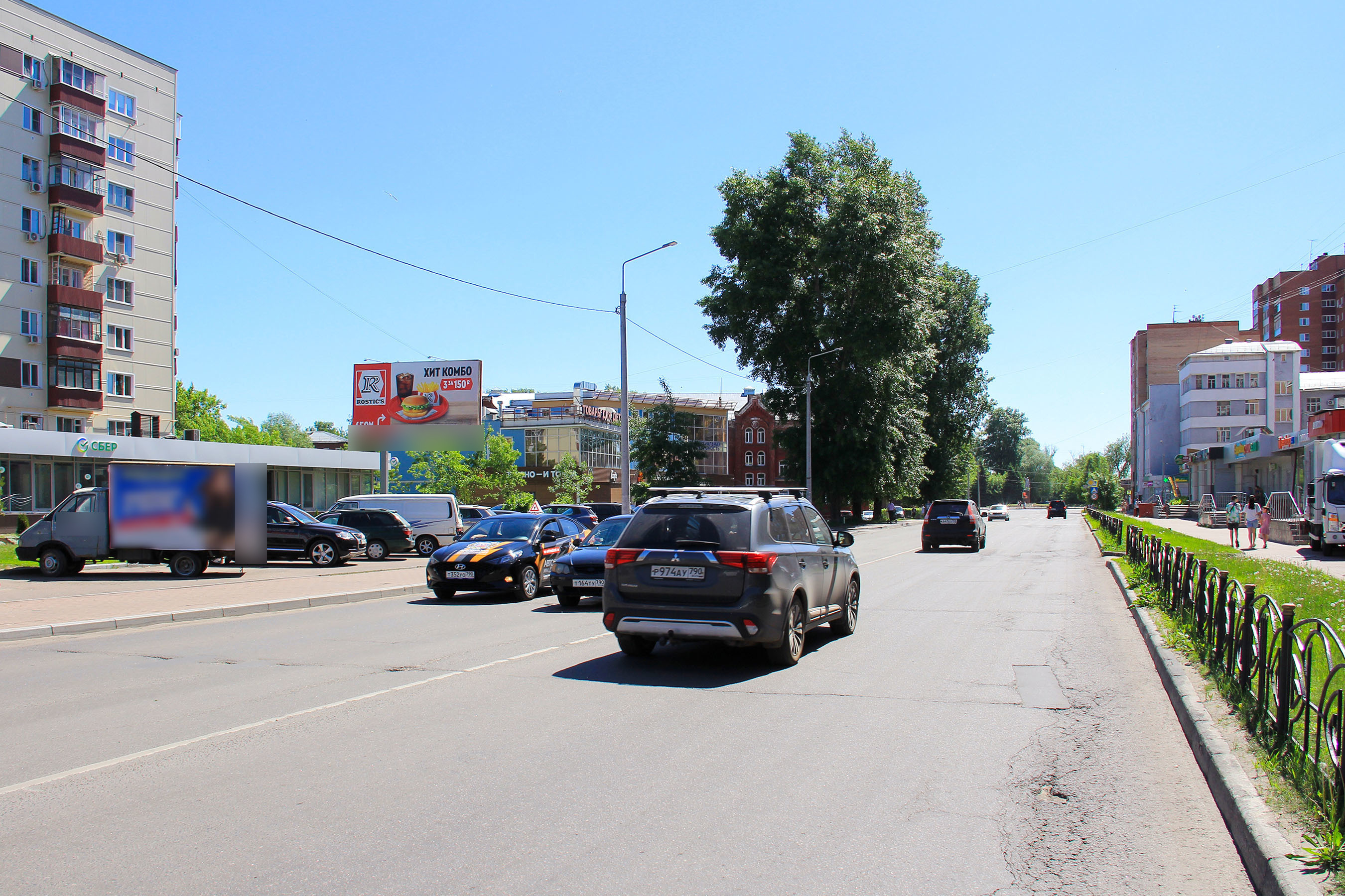 Фотография рекламного носителя, тип: Билборд 3x6, адрес: К.Либхнехта ул., д.4, Орехово-Зуево, Московская область, Россия. Сторона Б №551068