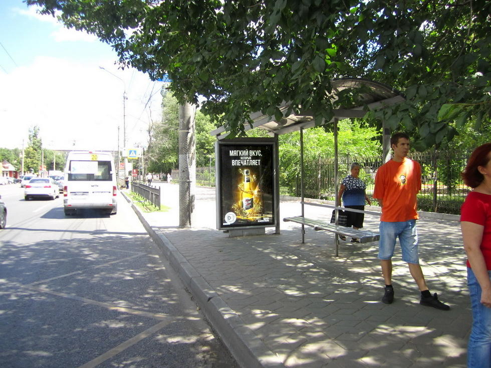 Фотография рекламного носителя, тип: Остановка 1.8x1.2, адрес: Ворошилова ул., Воронеж, Воронежская область, Россия. Сторона А №158274