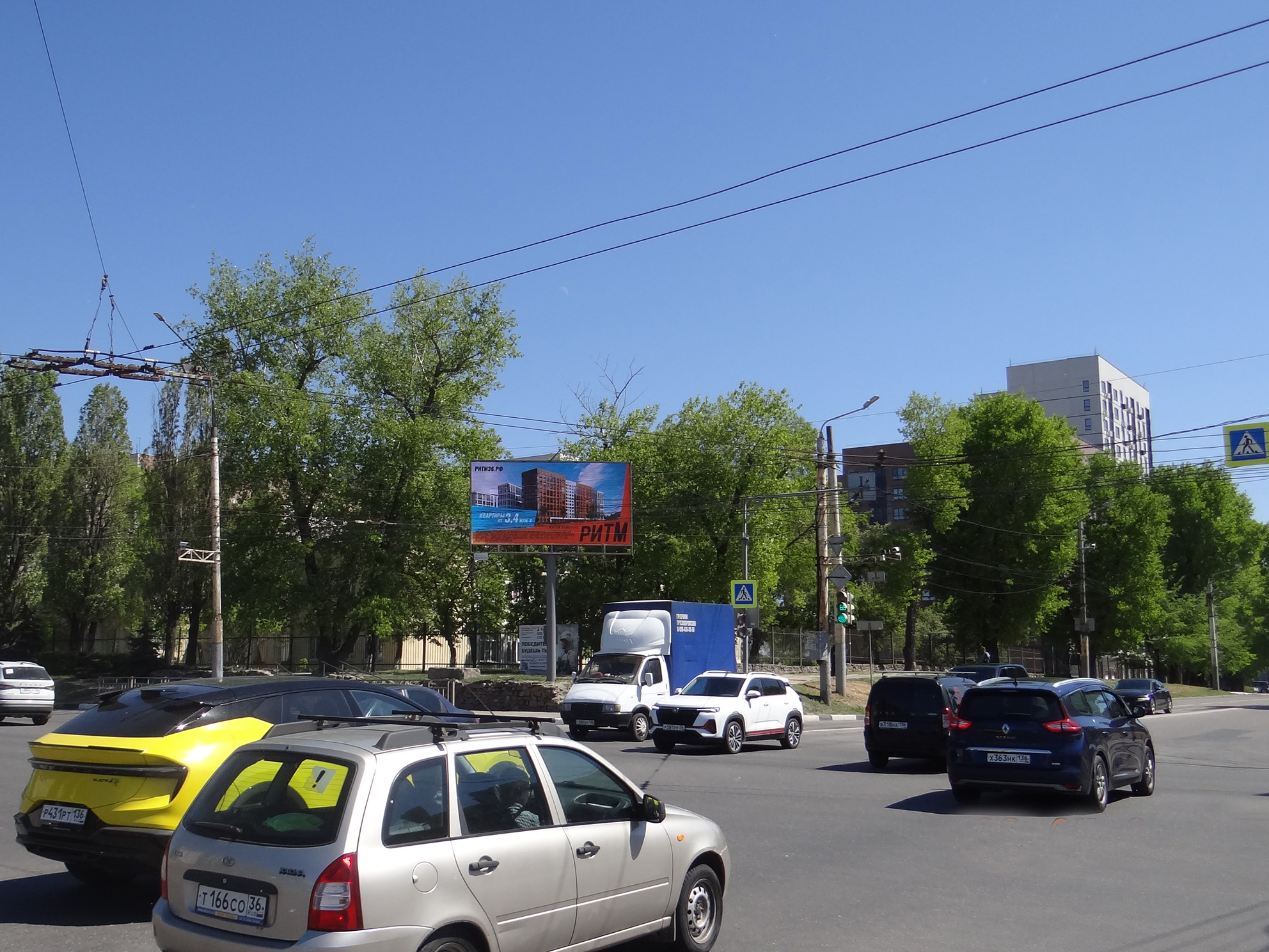 Фотография рекламного носителя, тип: Билборд 3x6, адрес: Ленинский пр-т. Х Брусилова ул., поз.1, Воронеж, Воронежская область, Россия. Сторона А №1424166