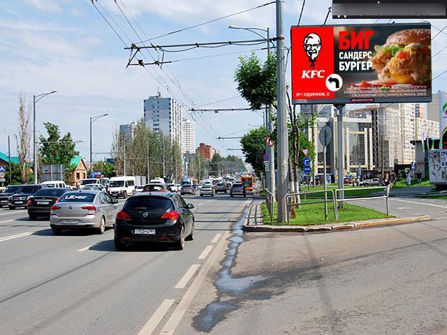 Фотография рекламного носителя, тип: Билборд 3x6, адрес: Московское ш., д.74, Самара, Самарская область, Россия. Сторона А1 №820325