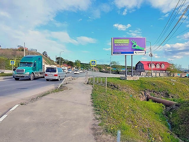 Фотография рекламного носителя, тип: Билборд 3x6, адрес: Корсаков г., Вокзальная ул. Х Котовского ул., 40 м на юг, Южно-Сахалинск, Сахалинская область, Россия. Сторона A №1007327