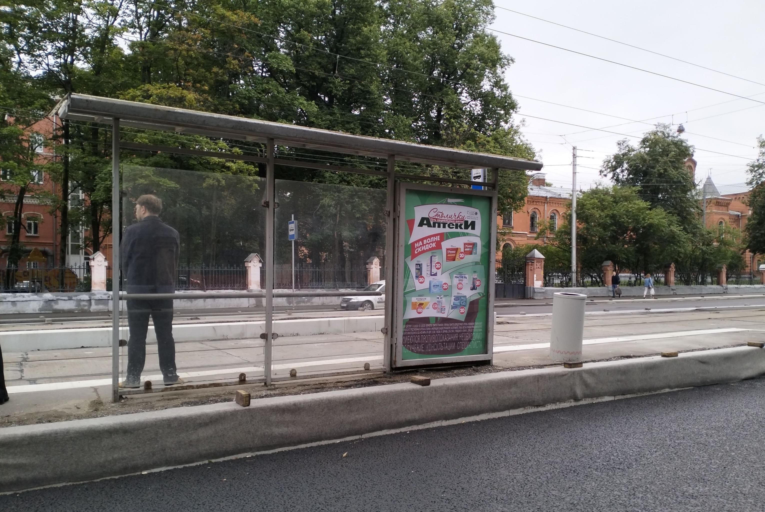 Фотография рекламного носителя, тип: Остановка 1.8x1.2, адрес: Стромынка ул., д.7, корп.6, поз.1, Москва, Россия. Сторона Б №809174