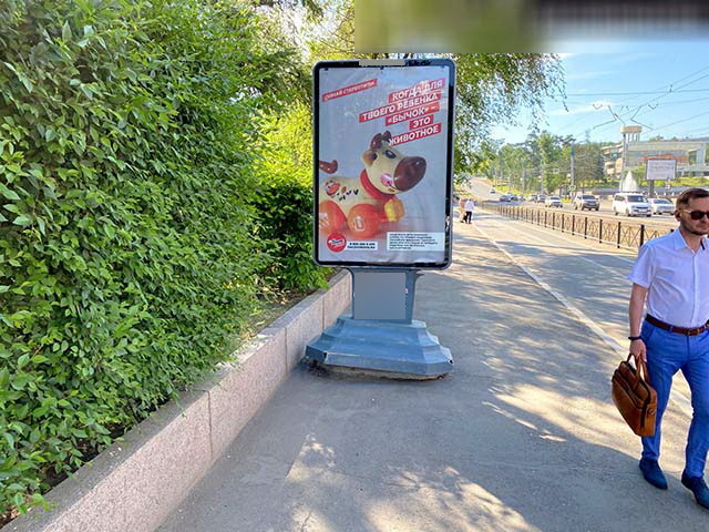 Фотография рекламного носителя, тип: Ситиформат 1.8x1.2, адрес: Декабрьских Событий ул. Х Декабристов пл., Иркутск, Иркутская область, Россия. Сторона Б №196761