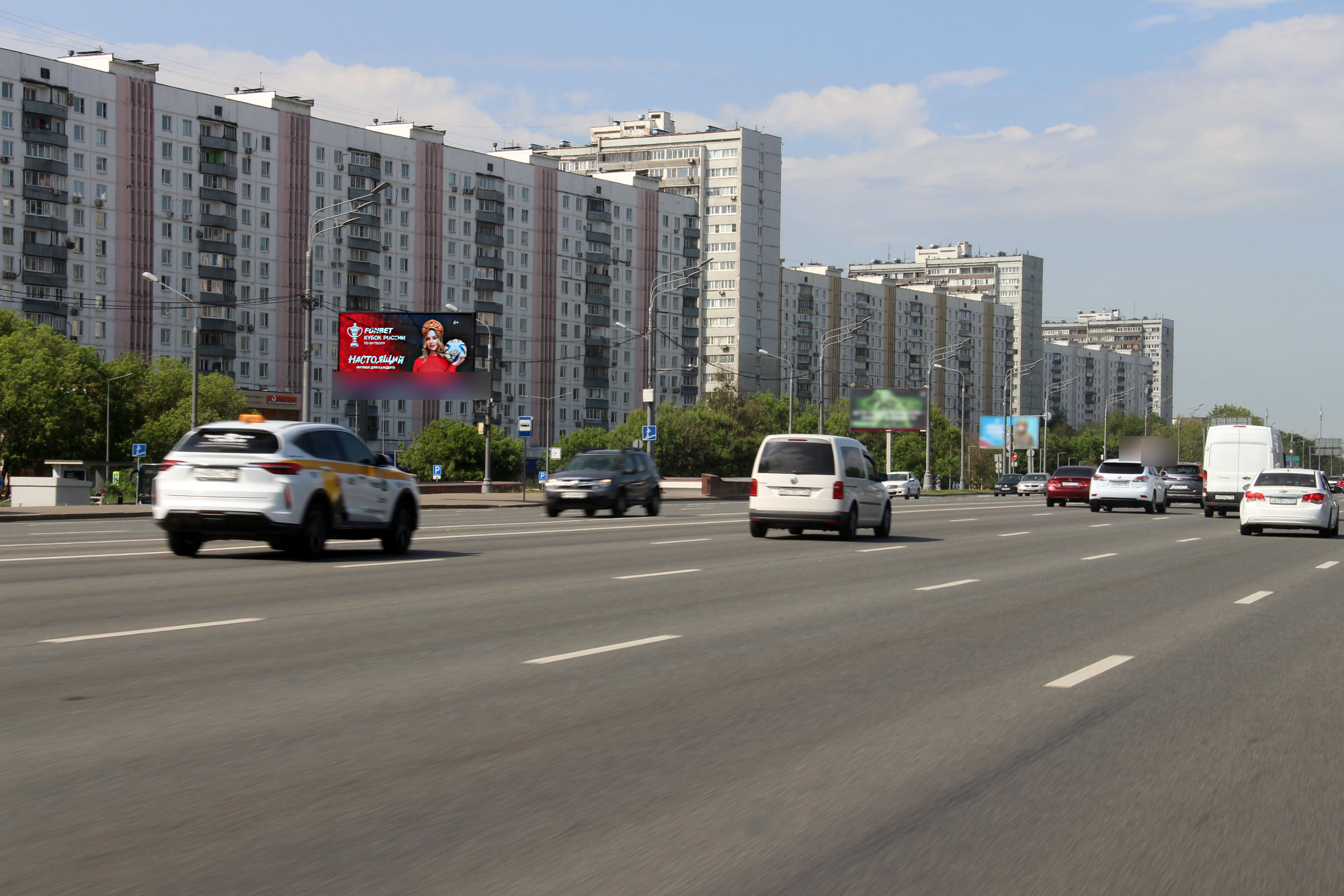 Фотография рекламного носителя, тип: Билборд 3x6, адрес: Кутузовский пр-т., Славянский б-р., вл.3, поз.1, Москва, Россия. Сторона Б1 №396939