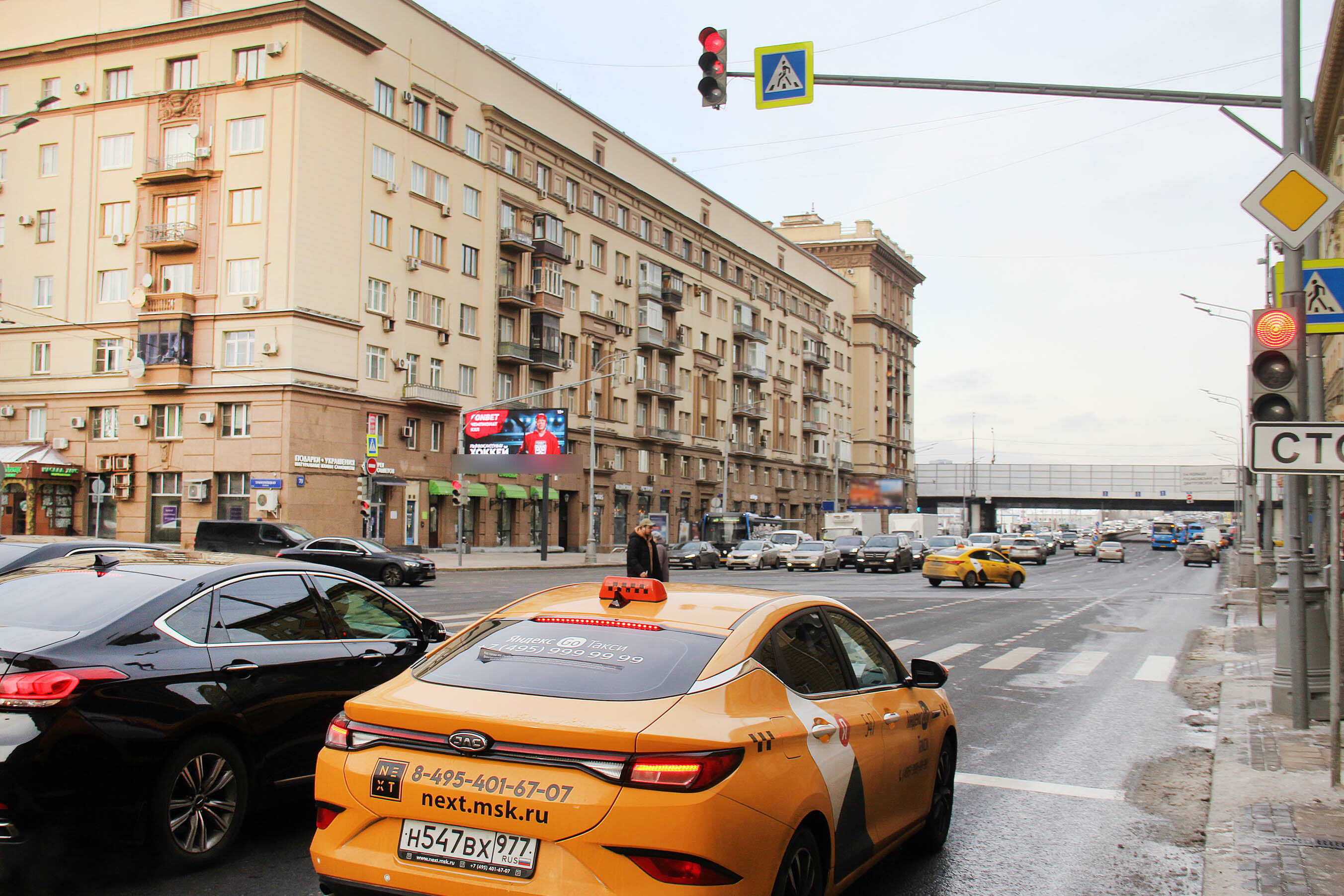 Фотография рекламного носителя, тип: Билборд 3x6, адрес: Мира пр-т., д.79, Москва, Россия. Сторона Б1 №324601