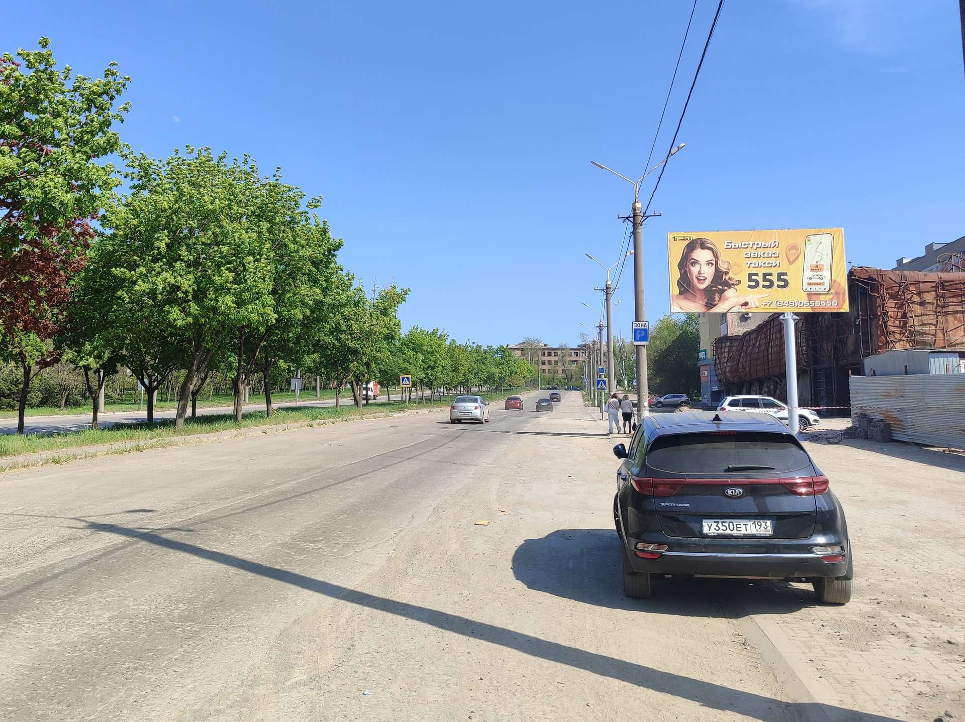 Фотография рекламного носителя, тип: Билборд 3x6, адрес: бул. Шевченко со стороны дома 68, Мариуполь, Донецкая область, Россия. Сторона А №1372489