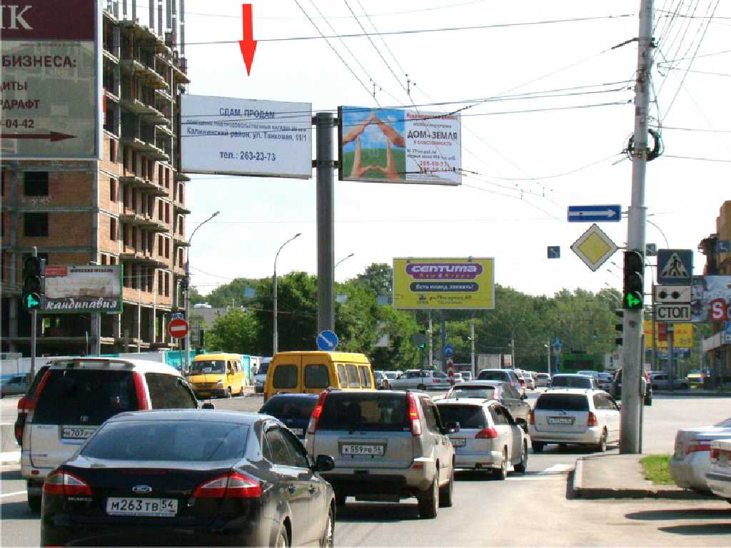 Фотография рекламного носителя, тип: Билборд 3x6, адрес: Гоголя ул. Х Ипподромская ул., Новосибирск, Новосибирская область, Россия. Сторона A1L №183713