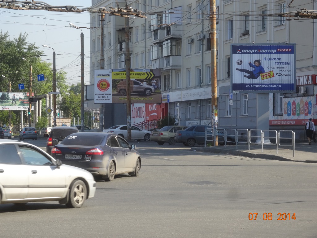 Фотография рекламного носителя, тип: Билборд 3x6, адрес: Артиллерийская ул., д. 119, Челябинск, Челябинская область, Россия. Сторона А1-A3 №184780