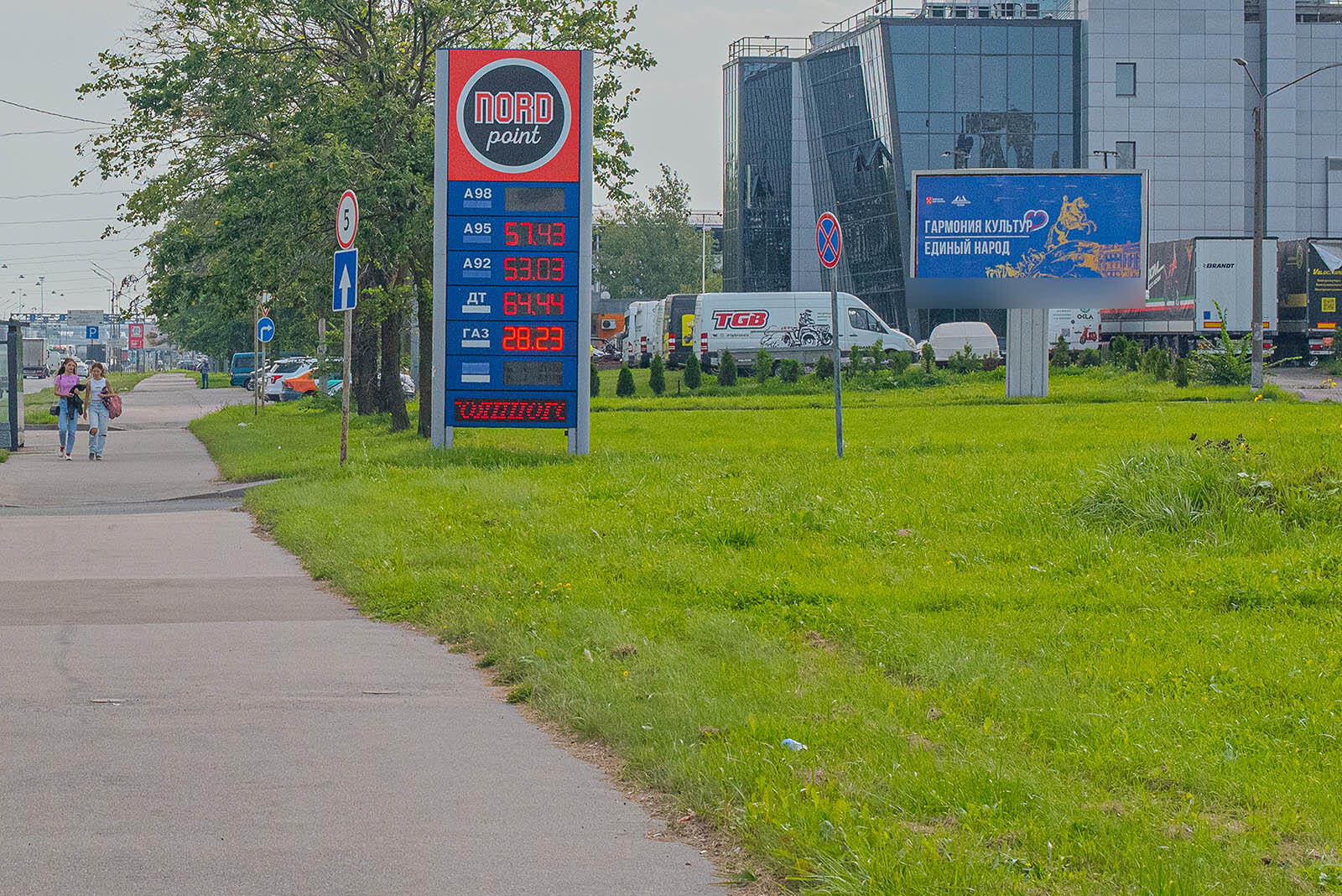 Фотография рекламного носителя, тип: Билборд 3x6, адрес: Софийская ул., д.77, Санкт-Петербург, Россия. Сторона A №170114