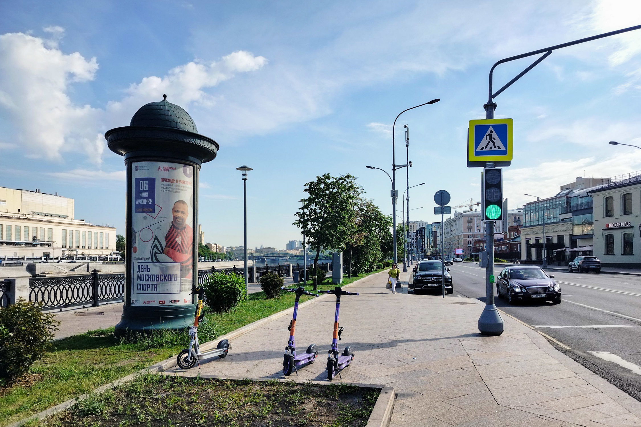 Фотография рекламного носителя, тип: Пиллар 3x1.4, адрес: Саввинская наб., д.12, стр.10А, Москва, Россия. Сторона Б №501860