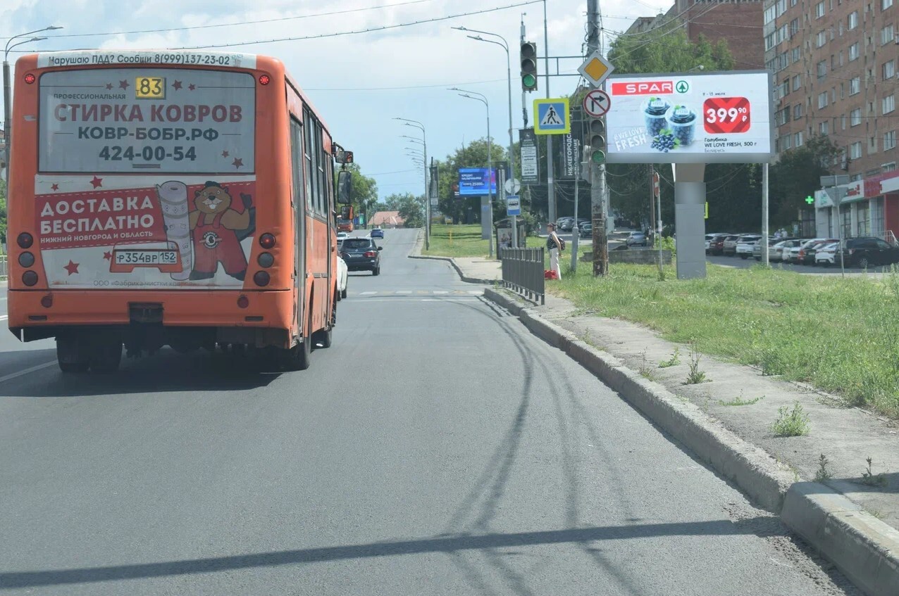 Фотография рекламного носителя, тип: Билборд 3x6, адрес: Родионова ул., д.9, Нижний Новгород, Нижегородская область, Россия. Сторона A1-A10 №1338174