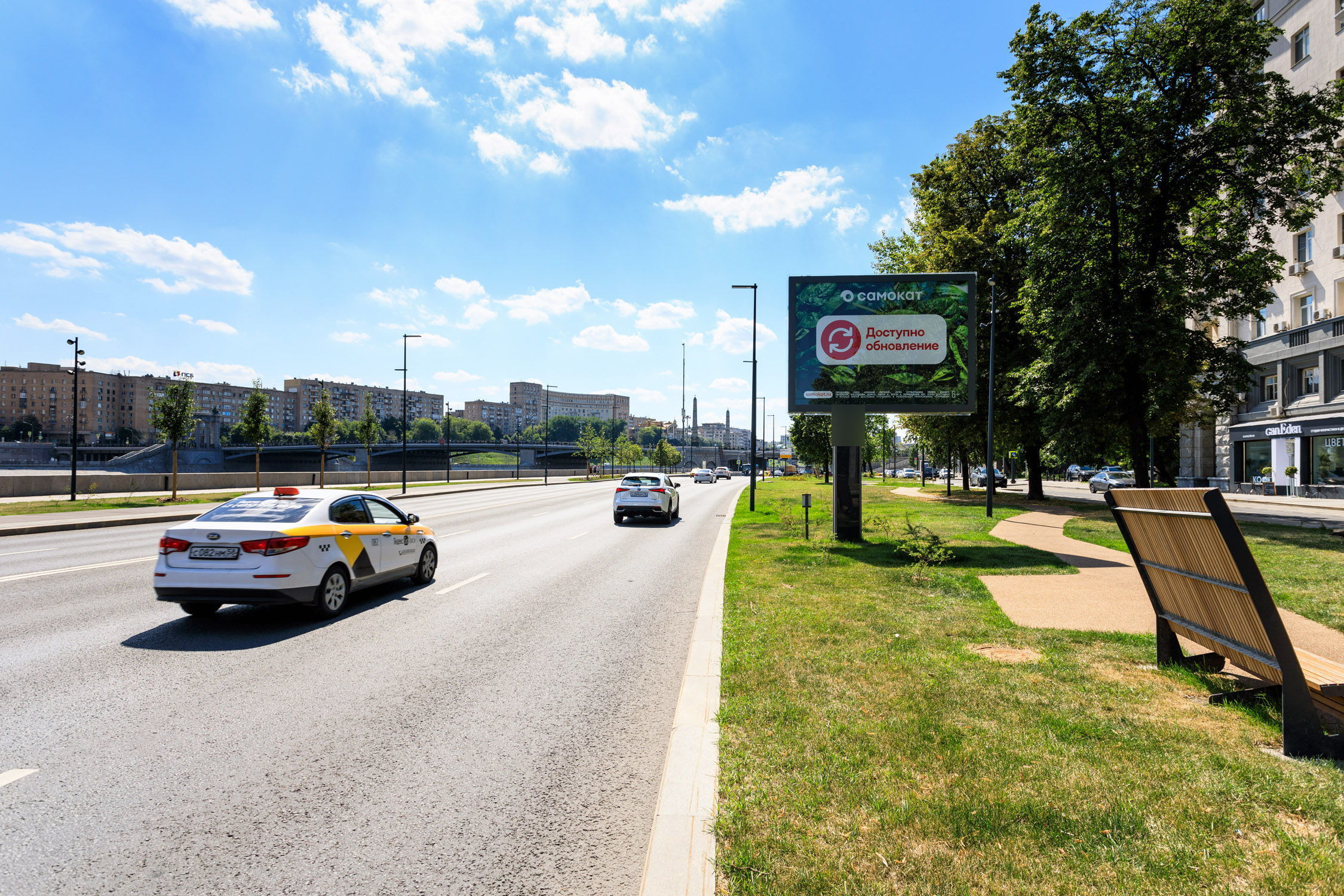 Фотография рекламного носителя, тип: Ситиборд 2.7x3.7, адрес: Шевченко Тараса наб., д.1, Москва, Россия. Сторона А1-А5 №577602