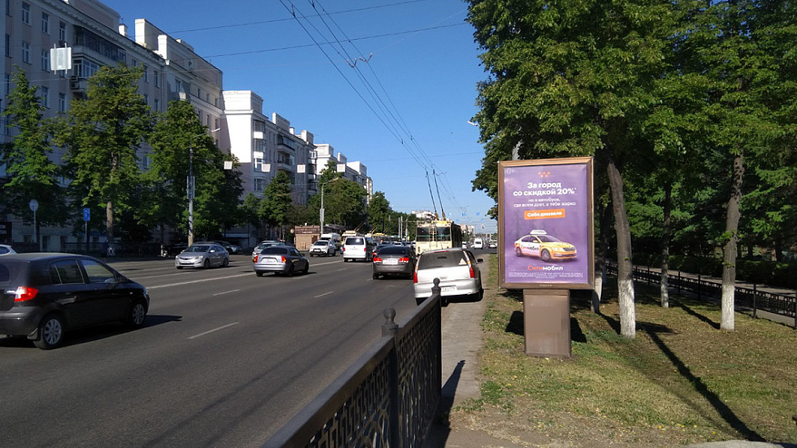 Фотография рекламного носителя, тип: Ситиформат 1.8x1.2, адрес: Ленина пр-т. Х Красная ул., Челябинск, Челябинская область, Россия. Сторона A №201948