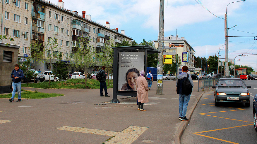 Фотография рекламного носителя, тип: Остановка 1.8x1.2, адрес: Декабристов ул., д.104, Казань, Республика Татарстан, Россия. Сторона B №835470