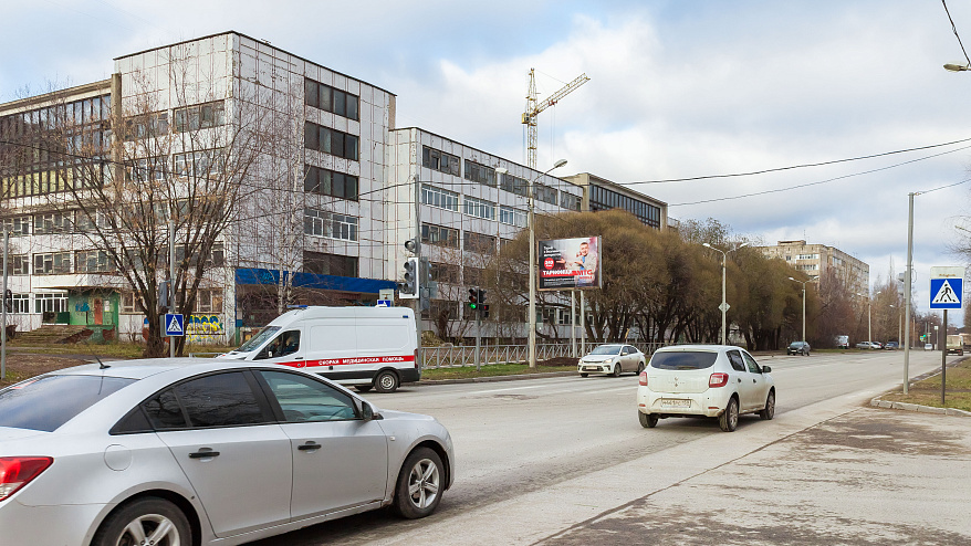 Фотография рекламного носителя, тип: Ситиборд 2.7x3.7, адрес: Целинная ул., д.15, Пермь, Пермский край, Россия. Сторона B №759125