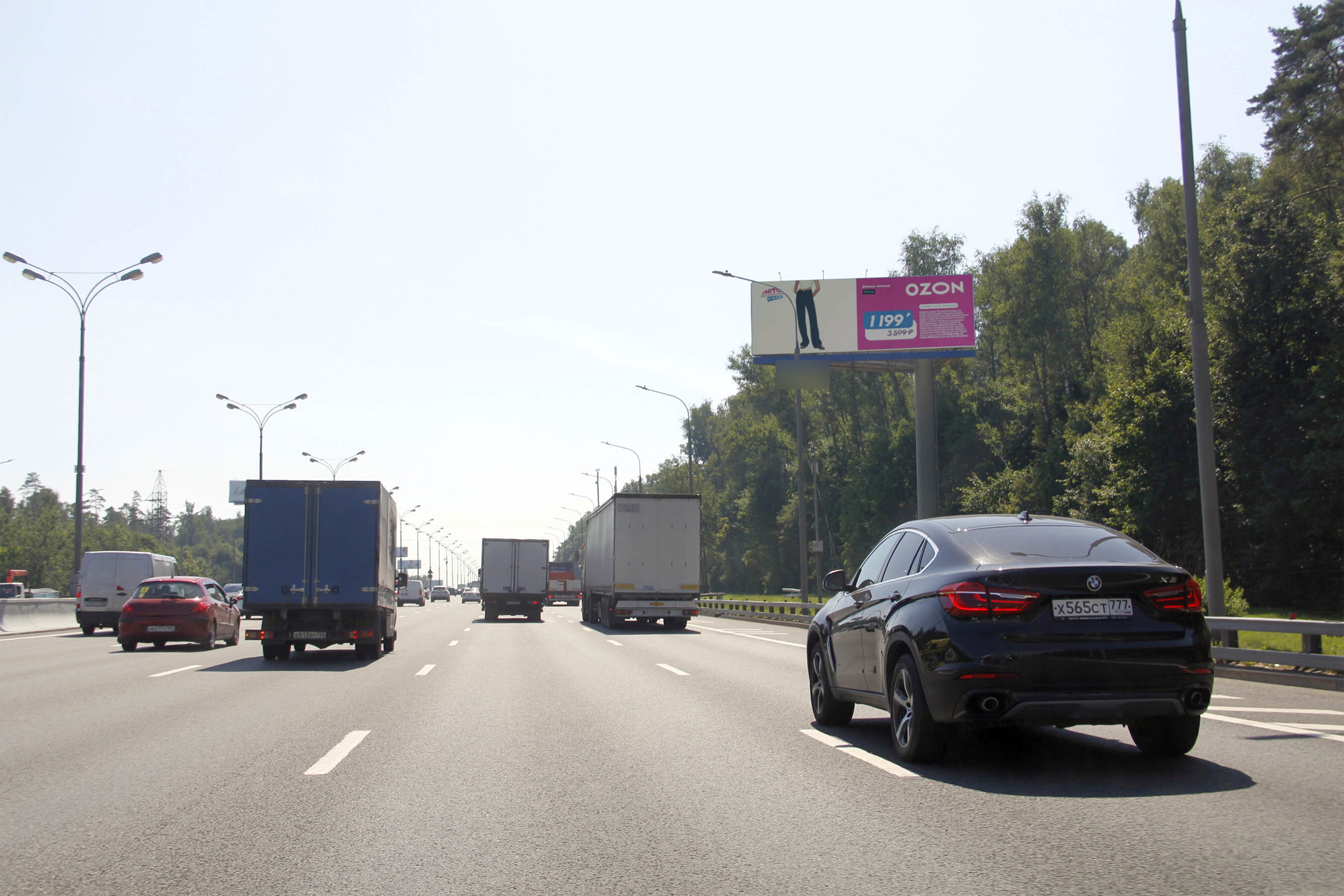 Фотография рекламного носителя, тип: Суперсайт 4x12, адрес: МКАД, 96 995м, Москва, Россия. Сторона А №773377
