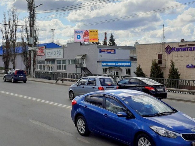 Фотография рекламного носителя, тип: Медиафасад, адрес: Московская ул., д.290, Калуга, Калужская область, Россия. Сторона A1-А10 №673466