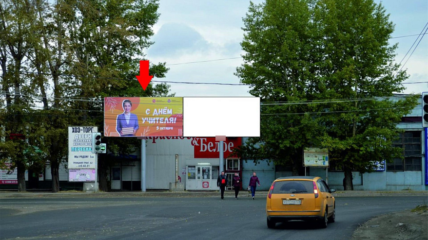 Фотография рекламного носителя, тип: Билборд 3x6, адрес: 1-я Потребительская ул. Х Троицкий тракт, д.15, поз.1, Челябинск, Челябинская область, Россия. Сторона A №199650