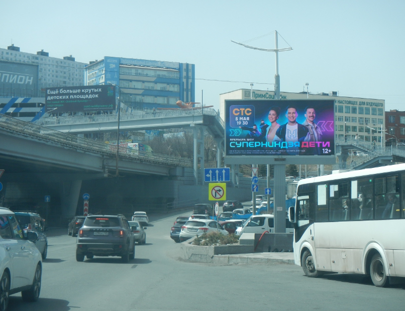 Фотография рекламного носителя, тип: Билборд 3x6, адрес: Красного Знамени пр-т., д.59, Владивосток, Приморский край, Россия. Сторона А №973390