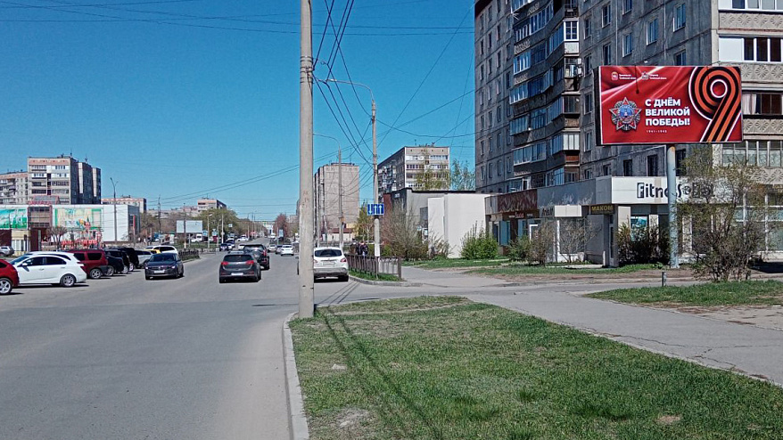 Фотография рекламного носителя, тип: Билборд 3x6, адрес: Ворошилова ул., д.33 Х Труда ул., Магнитогорск, Челябинская область, Россия. Сторона A №199999