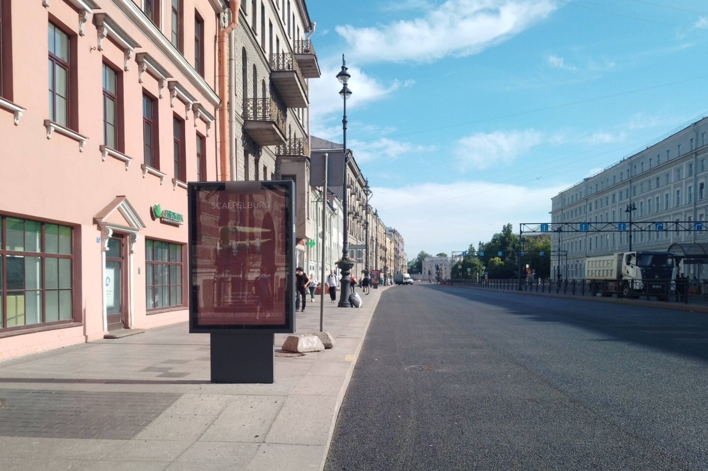 Фотография рекламного носителя, тип: Ситиформат 1.8x1.2, адрес: Лиговский пр-т., д.37, Санкт-Петербург, Россия. Сторона Б №139133