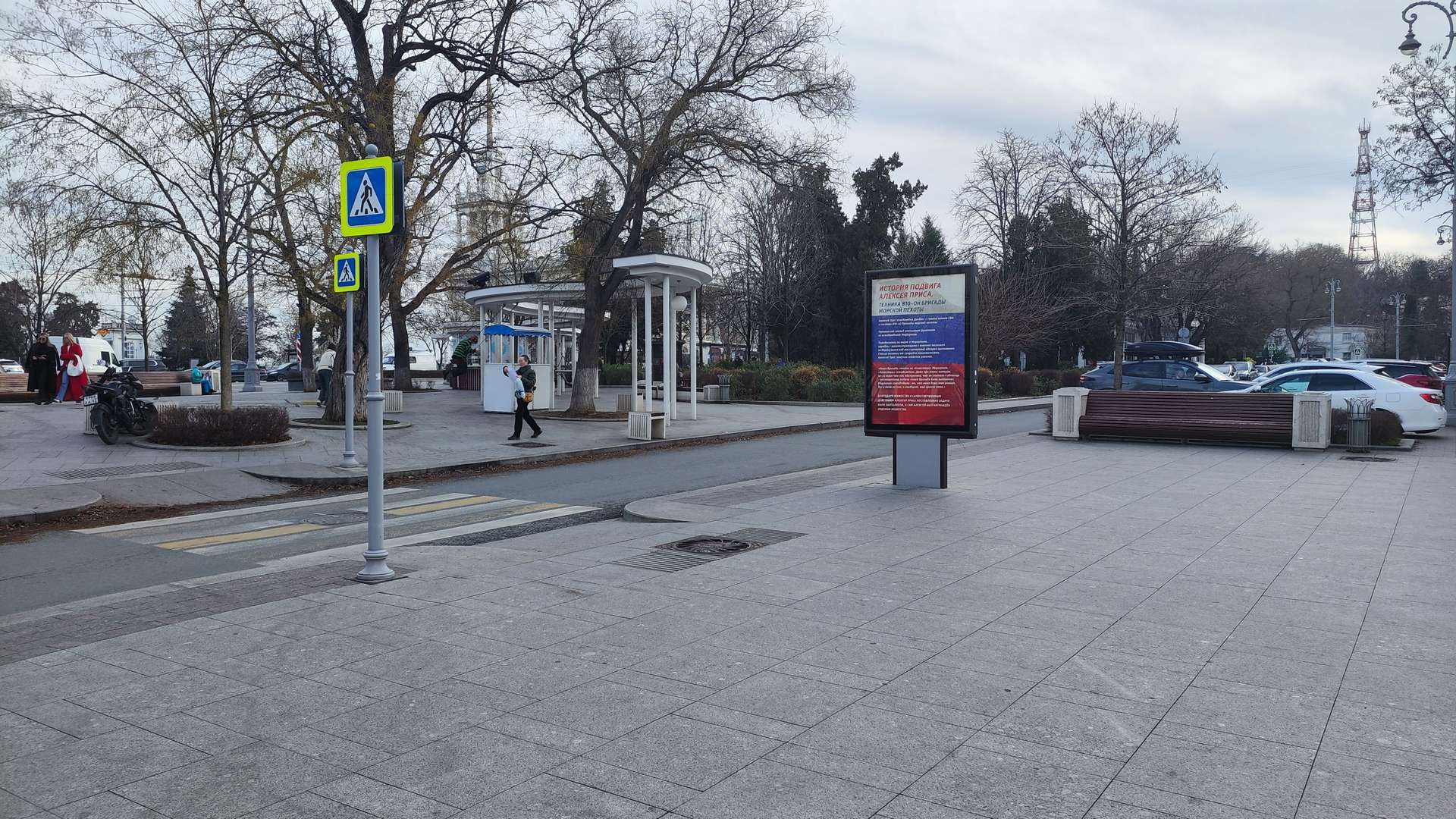 Фотография рекламного носителя, тип: Ситиформат 1.8x1.2, адрес: Гоголя ул. X Шмидта ул., Севастополь, Россия. Сторона B1-B5 №1373383