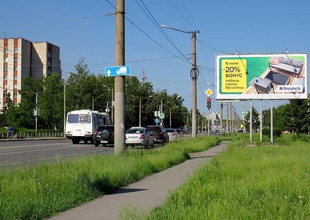 Фотография рекламного носителя, тип: Билборд 3x6, адрес: Космический пр-т. Х Петра Осминина ул., ост. ПО Автоматика, Омск, Омская область, Россия. Сторона А №258491