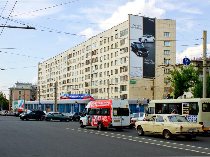 Фотография рекламного носителя, тип: Брандмауэр, адрес: Свободы ул., д.141, Челябинск, Челябинская область, Россия. Сторона A №258983