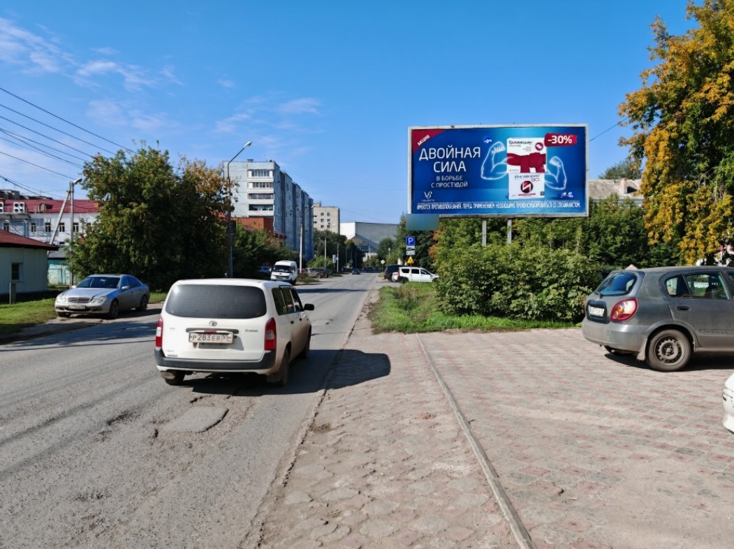 Фотография рекламного носителя, тип: Билборд 3x6, адрес: 20 лет РККА ул., д.9, Омск, Омская область, Россия. Сторона А №1010022