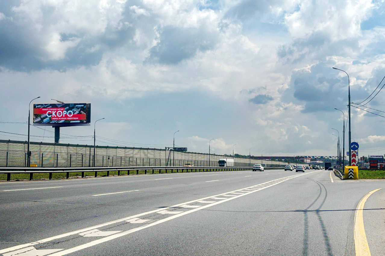 Фотография рекламного носителя, тип: Суперсайт 5x15, адрес: Ям с., М-4 а/д, 31 650м, Домодедово, Московская область, Россия. Сторона Б1 №863854