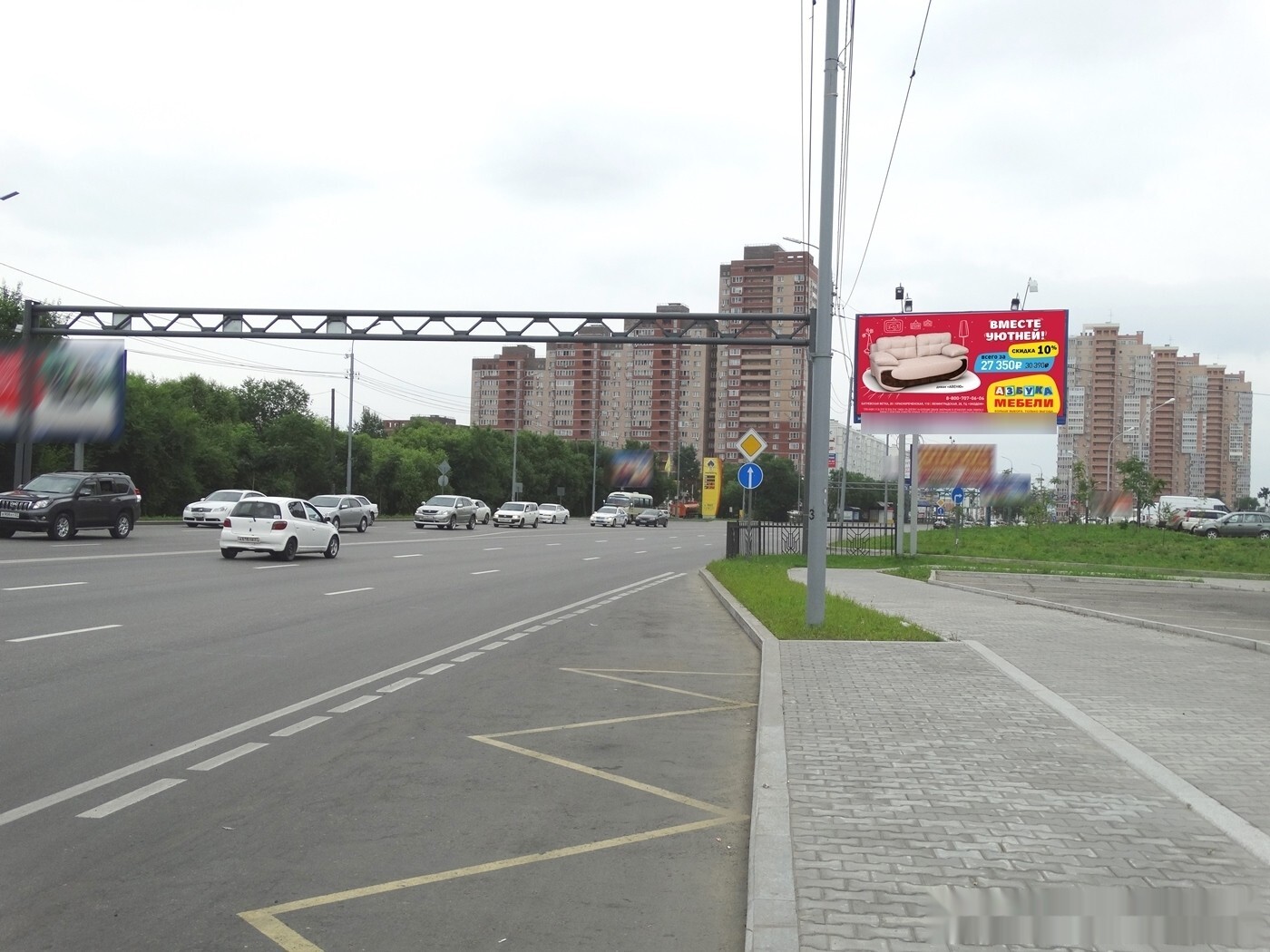 Фотография рекламного носителя, тип: Билборд 3x6, адрес: П. Морозова ул., д.20, Хабаровск, Хабаровский край, Россия. Сторона А1 №157652