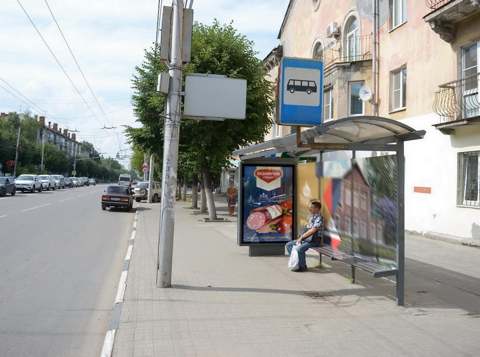 Фотография рекламного носителя, тип: Остановка 1.8x1.2, адрес: Дзержинского ул., д.73, Рязань, Рязанская область, Россия. Сторона А №158738