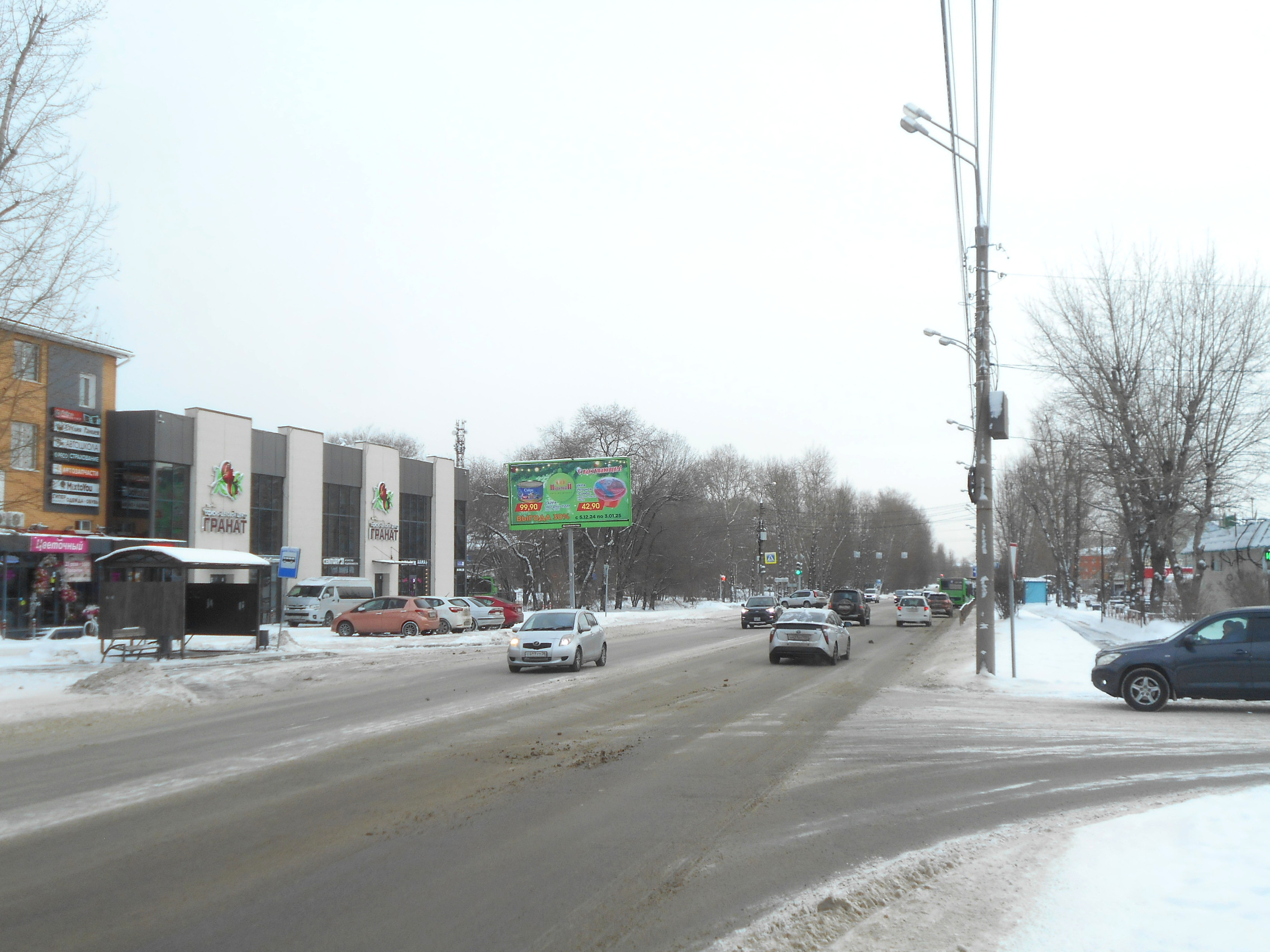 Фотография рекламного носителя, тип: Билборд 3x6, адрес: Розы Люксембург ул., д.178, Иркутск, Иркутская область, Россия. Сторона Б №1329509