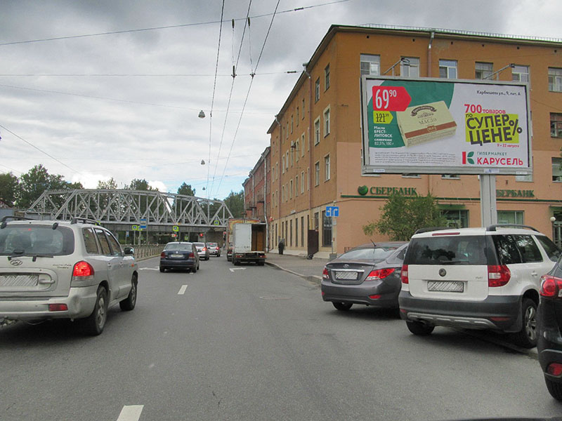 Фотография рекламного носителя, тип: Билборд 3x6, адрес: Лесной пр-т., д.75, Санкт-Петербург, Россия. Сторона А №164385
