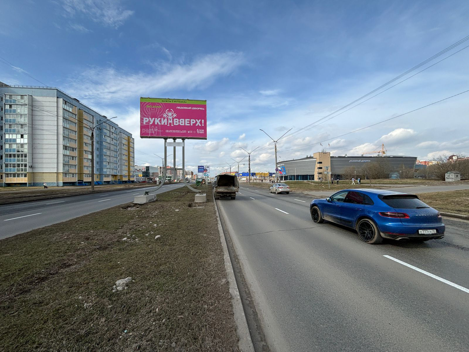 Фотография рекламного носителя, тип: Билборд 3x6, адрес: Октябрьский пр-т., д.61, Череповец, Вологодская область, Россия. Сторона А2 №1094561