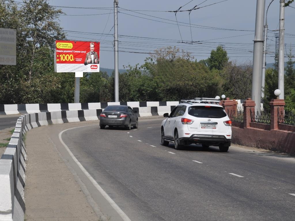 Фотография рекламного носителя, тип: Билборд 3x6, адрес: Ширямова ул. д.9, Иркутск, Иркутская область, Россия. Сторона A №85323