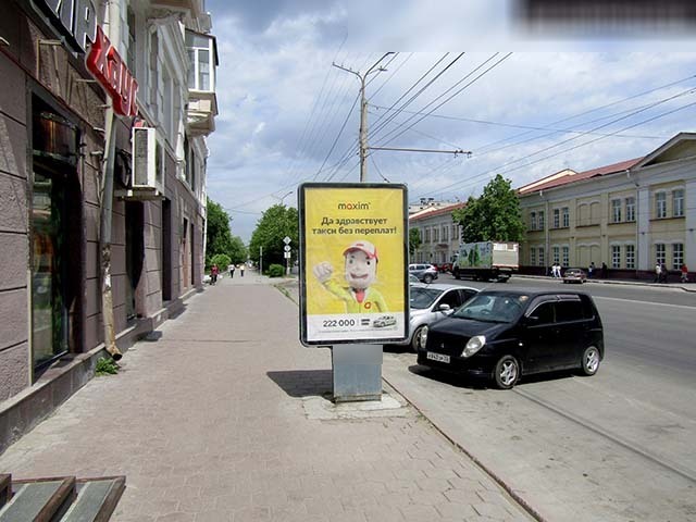 Фотография рекламного носителя, тип: Ситиформат 1.8x1.2, адрес: Карла Маркса пр-т., д.6, Омск, Омская область, Россия. Сторона Б №197887