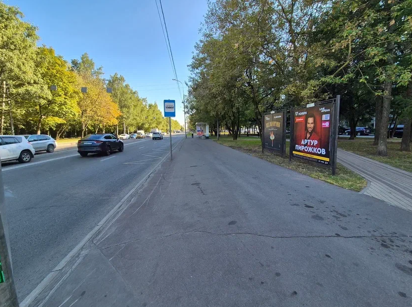 Фотография рекламного носителя, тип: Афиша 1.75x1.8, адрес: Фомичевой ул., д.1 Х Свободы ул., стенд 1, Москва, Россия. Сторона A №866591