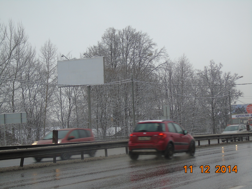 Фотография рекламного носителя, тип: Билборд 3x6, адрес: Ленинградское ш., 30 180м, Московская область, Россия. Сторона B №4474